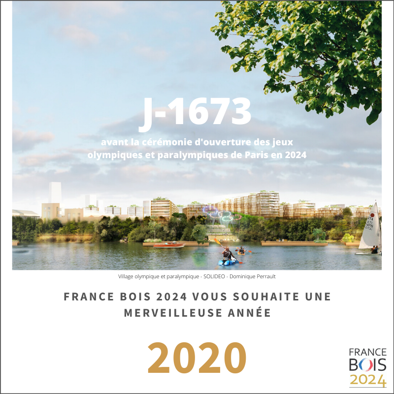 FB2024 - bonne annee 2020
